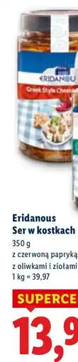 Lidl Ser w kostkach Eridanous z czerwoną papryką i chili oferta