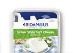 Lidl Ser miękki solankowy Eridanous z ziołami i czosnkiem oferta