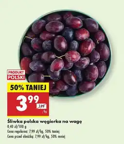 Biedronka Śliwka węgierka na wagę Biedronka oferta