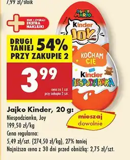 Biedronka Jajko Kinder oferta