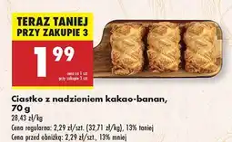 Biedronka Ciastko z nadzieniem kakao-banan Biedronka oferta