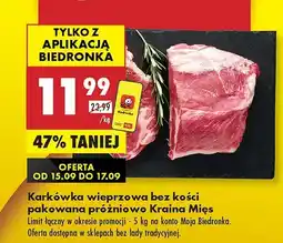 Biedronka Karkówka wieprzowa bez kości pakowana próżniowo Kraina Mięs oferta