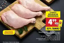 Biedronka Świeża ćwiartka kurczaka pakowana próżniowo Kraina Mięs oferta