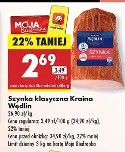 Biedronka Szynka klasyczna Kraina Wędlin oferta