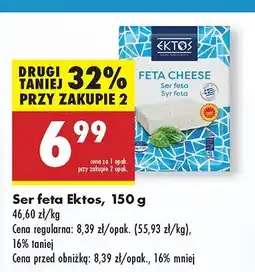 Biedronka Ser feta Ektos oferta