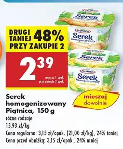 Biedronka Serek homogenizowany Piątnica oferta