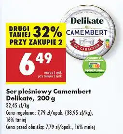 Biedronka Ser pleśniowy Camembert Delikate oferta