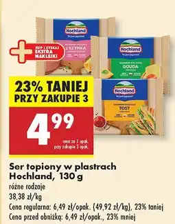 Biedronka Ser topiony w plastrach Hochland oferta