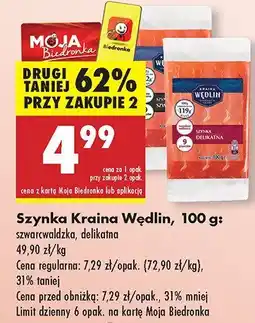 Biedronka Szynka Kraina Wędlin oferta