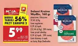 Biedronka Salami Kraina Wędlin oferta