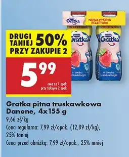 Biedronka Gratka pitna truskawkowa Danone oferta