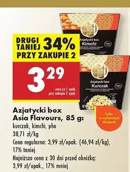 Biedronka Danie azjatyckie Asia Flavours kurczak, kimchi, gho oferta