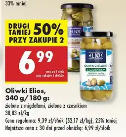Biedronka Oliwki Elios zielone z migdałami, zielone z czosnkiem oferta