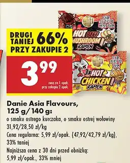 Biedronka Danie azjatyckie Asia Flavours o smaku ostrej wołowiny oferta