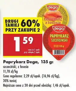 Biedronka Paprykarz Dega szczeciński, z łososia oferta