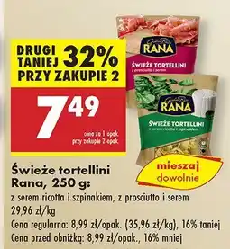 Biedronka Tortellini świeże Rana z serem ricotta i szpinakiem, z prosciutto i serem oferta