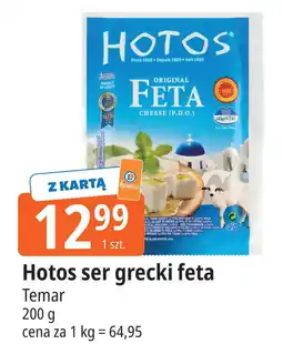 E.Leclerc Ser grecki feta Hotos Temar oferta
