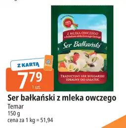 E.Leclerc Ser bałkański z mleka owczego Temar oferta
