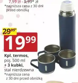 Prymus-AGD Kpl. termos oferta