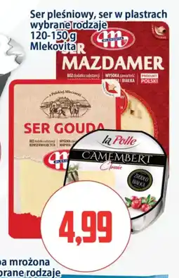 Kupiec Ser pleśniowy, ser w plastrach Mlekovita oferta