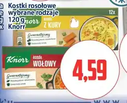 Kupiec Kostki rosołowe Knorr oferta