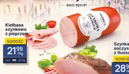 Dantex Kiełbasa szynkowa z pieprzem oferta