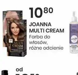 Sekret Urody Joanna Multi Cream oferta