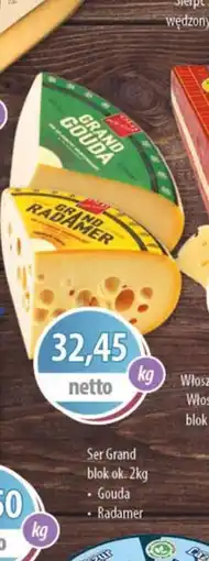 DUO-TES Ser Grand oferta
