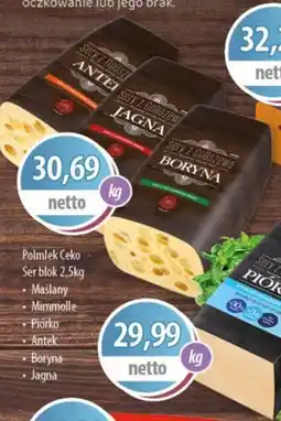 DUO-TES Ser blok Polmlek Celco oferta