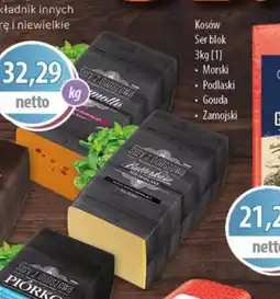 DUO-TES Ser blok oferta