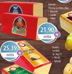 DUO-TES Ser blok oferta