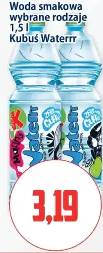 Kupiec Woda smakowa Kubuś Waterrr oferta