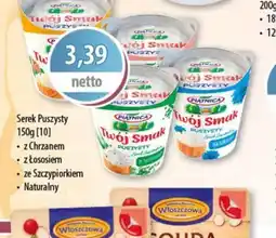 DUO-TES Serek Puszysty Twój Smak oferta