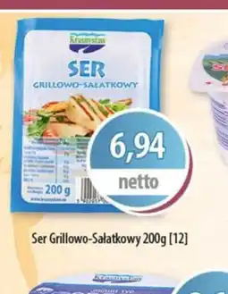 DUO-TES Ser Grillowo-Sałatkowy oferta