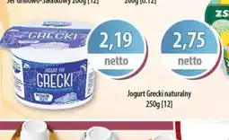 DUO-TES Jogurt Grecki naturalny oferta