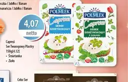 DUO-TES Serek śmietankowy Capresi Polmlek oferta