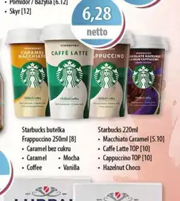 DUO-TES Starbucks butelka oferta