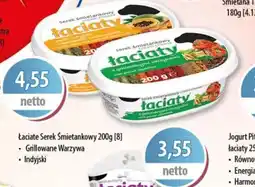 DUO-TES Laciaty Serek Smietankowy oferta