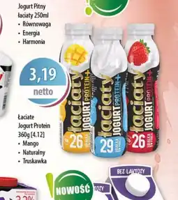 DUO-TES Jogurt Pitny Laciaty oferta