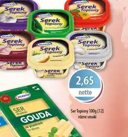 DUO-TES Serek Topiony oferta