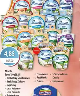 DUO-TES Serek Almette oferta