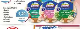 DUO-TES Serek Hochland oferta