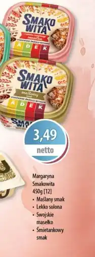 DUO-TES Margaryna Smakowita oferta