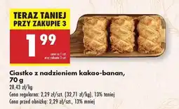 Biedronka Ciastko z nadzieniem kakao-banan, 70 g oferta