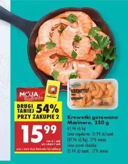 Biedronka Krewetki gotowane Marinero 250 g oferta