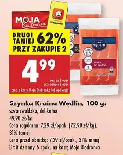 Biedronka Szynka Kraina Wędlin, 100 g oferta