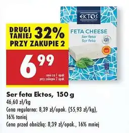 Biedronka Ser feta Ektos, 150 g oferta