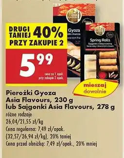 Biedronka Pierożki Gyoza Asia Flavours, 230 g lub Sajgonki Asia Flavours, 278 g oferta