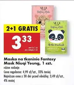 Biedronka Maska na tkaninie Fantasy Mask Niuqi Young , 1 szt oferta