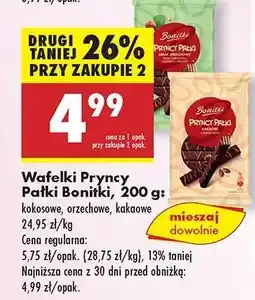 Biedronka Wafelki Pryncy Pałki Bonitki, 200 g oferta